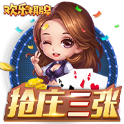 记者：曼联再次就沃特金斯展开谈判，维拉估价6千万镑&有意加纳乔
