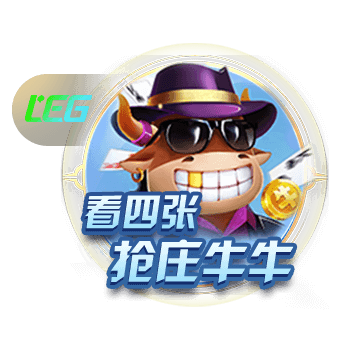 记者：塞斯科与RB莱比锡8000万欧离队协议，引起了曼联的关注