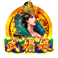 罗马诺：纽卡准备向塞斯科提交报价，并展示俱乐部的计划