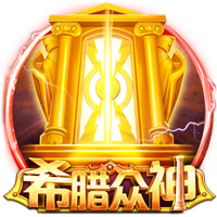 芒特：知道上赛季表现不够好，现在要展望未来&充分利用季前赛