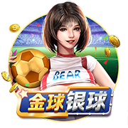 英媒：纽卡老板希望伊萨克去新月，球员目前兴趣不大