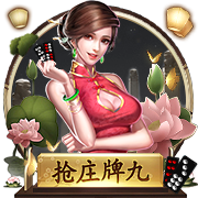 迪马济奥：热那亚有意印尼队长杰伊