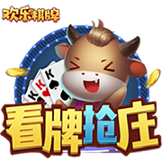 德转列利物浦新赛季主力阵：左边锋加克波，埃基蒂克等4新援在列