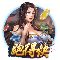 世体：巴萨正在与航空公司协调，争取在周五上午启程飞往日本