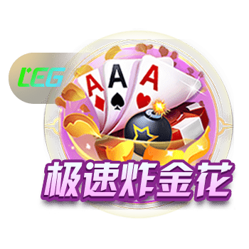 记者：齐沃刚与管理层开会，追逐卢克曼依旧是国米首要任务