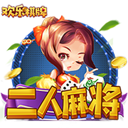 范迪克：新援都有效力利物浦的实力 埃基蒂克刚来穿错球衣得罚款