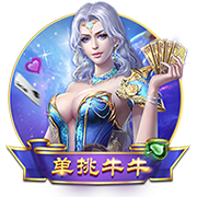 天空：曼联旧将拜利转会沙特升班马告吹，球队得提高报价