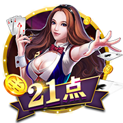 记者：曼联再次就沃特金斯展开谈判，维拉估价6千万镑&有意加纳乔