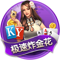 西媒：特尔施特根故意自称仅缺阵3个月，让巴萨无法为新援注册