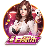 范迪克：新援都有效力利物浦的实力 埃基蒂克刚来穿错球衣得罚款