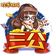 记者：尤文和马赛分歧很大，后者未接近尤文对小维阿2000万欧要价