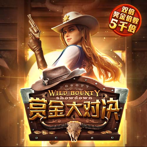 记者：切尔西老板对俱乐部名称与非目标球员联系在一起表示零容忍