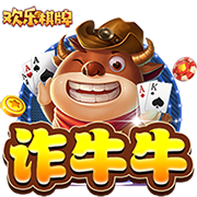 邮报：拉什福德与拉波尔塔等俱乐部高层共进晚餐，庆祝他加盟巴萨