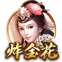 62场0球！官方：那不勒斯25岁前腰林德斯特伦租借加盟狼堡1个赛季
