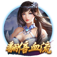 意媒：齐沃和国米高层会谈，可能几天后为卢克曼送上新的报价