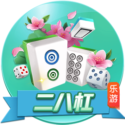 国米拒绝对皮奥的5000万欧报价？前门将：如果是我，早就卖了
