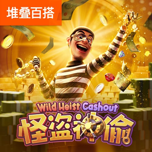 记者：利物浦正和伊萨克谈个人条款，内部在讨论潜在报价金额