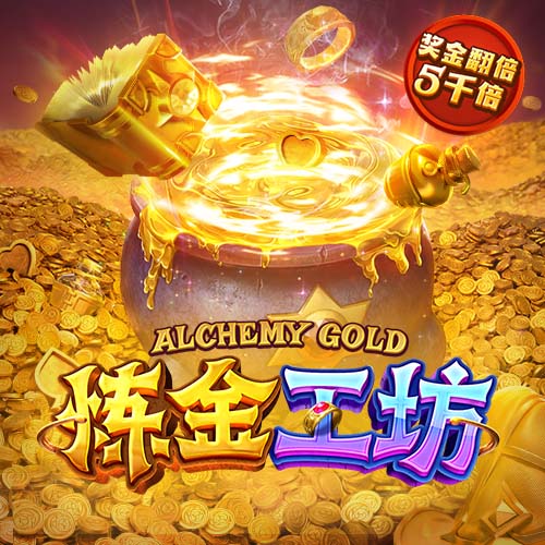 罗马诺：纽卡密切关注塞斯科情况，已获悉交易所需的转会费