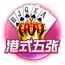 罗马诺：维拉与25岁中场卡马拉续约至2030年，薪水提高