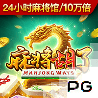 津媒：津门虎上赛季曾1
