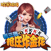 邮报：曼联探索新售票方式 球迷可能花费4000镑仍无法获得季票