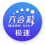 邮报：引援受挫，曼联可能在没有新前锋的情况下开始新赛季