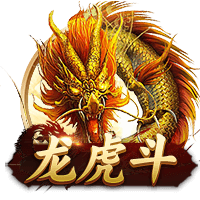 牌面！尼亚加拉瀑布亮灯红、黑、白三色，欢迎曼联造访美国