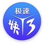 记者：塞斯科与RB莱比锡8000万欧离队协议，引起了曼联的关注