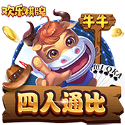 津媒：津门虎上赛季曾1