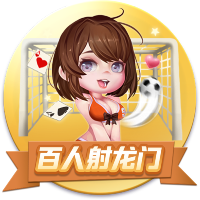 阿斯：什琴斯尼&霍安