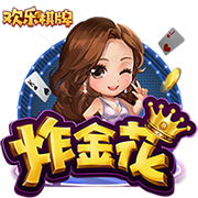 官方：王霄出任青岛红狮俱乐部体育总监兼中方教练组组长