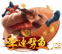 天空：曼联旧将拜利转会沙特升班马告吹，球队得提高报价