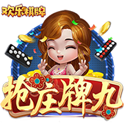 队报：法国球队瓦朗谢纳以足球小将为灵感设计球衣，致敬日本文化