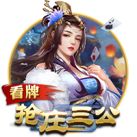 乌迪内斯主帅：桑切斯不再是球队的一员，我无法一直给他出场机会