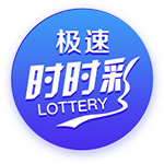 罗马诺：维拉与25岁中场卡马拉续约至2030年，薪水提高