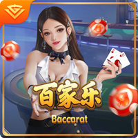 队报：法丙队瓦朗谢纳推出足球小将主题客场球衣
