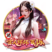 即将加盟阿森纳！莫斯克拉告别瓦伦西亚：结束这段旅程让我心痛