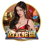 记者：米兰与斯特拉斯堡重启关于盖拉