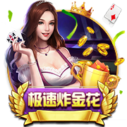 李霄鹏：孙正傲伤势可能有点麻烦 有时拼了得不到结果这就是足球