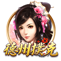 博主：尤文替补席从看台移至场边，改造后可增加42万欧季票收入