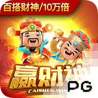 洛蒂托：相信萨里能帮助拉齐奥，被禁止引援只是因300万欧的失误