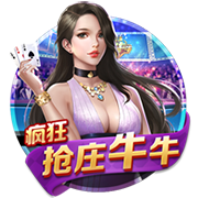 佩杜拉：国米为卢克曼的转会设定期限，不会拖到7月31日之后